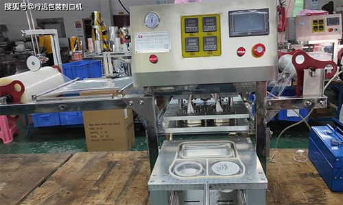 塑料杯盒半自動封口機 食品裝杯盒壓膜與小型臺式封口機械在鉆采行業(yè)的應用